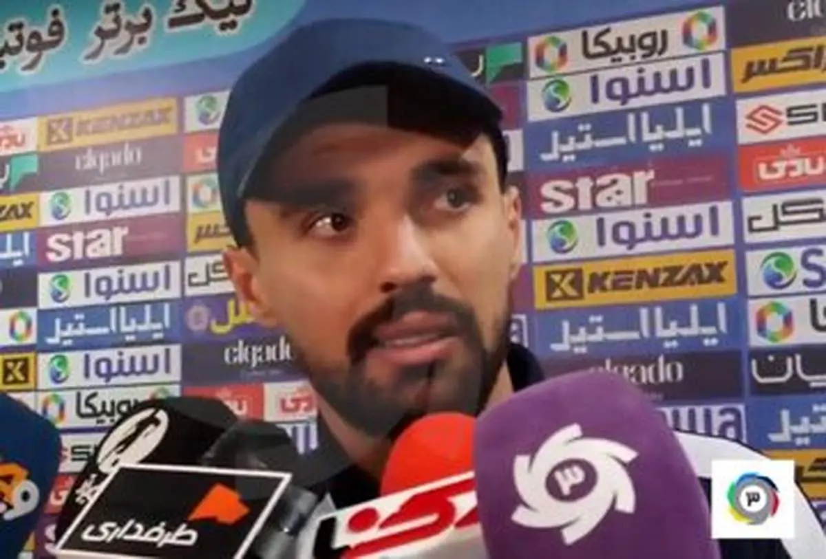 تصویری از امید نورافکن پیش از اقدام جنجالی اش علیه پرسپولیس!+ عکس