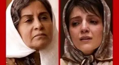 قرآن خوانی رضا عطاران به سبک فیلم «هزارپا»/ویدیو 