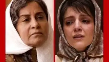 قرآن خوانی رضا عطاران به سبک فیلم «هزارپا»/ویدیو 