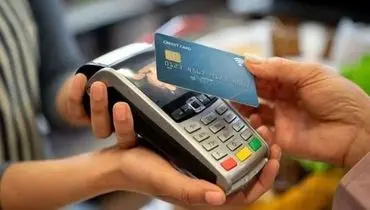 جزئیات تازه؛ موعد تعیین تکلیف کالابرگ پنجم مشخص شد + فیلم