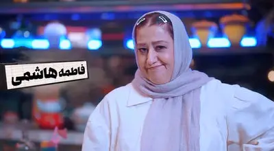 سلفی زیبای فاطمه هاشمی با رایحه بهار