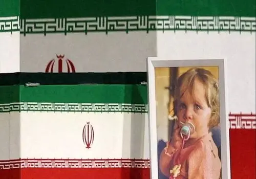 ستاد حقوق بشر: حملات به غیرنظامیان در ایران نقض آشکار حق حیات است