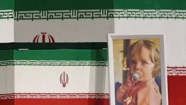 تابوت کوچک «زهرا»؛ تصویری که پرده از چهره واقعی مدعیان حقوق بشر برداشت