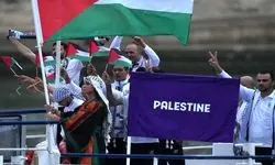 لباس و پوشش تیم فلسطین در افتتاحیه المپیک پاریس+ عکس