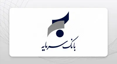 تبیین برنامه‌های احیا و بازآفرینی بانک سرمایه در دیدار دکتر اسلامیان با یکی از نمایندگان مجلس
