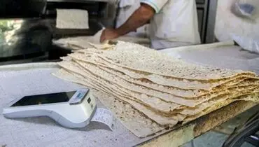 آزادسازی قیمت آرد و اجرای «طرح نان نو» راه نجات صنعت نان