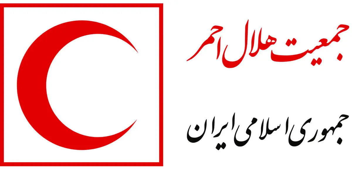 استوری جدید معاون هلال احمر از منطقه سانحه بالگرد رییس جمهور+عکس