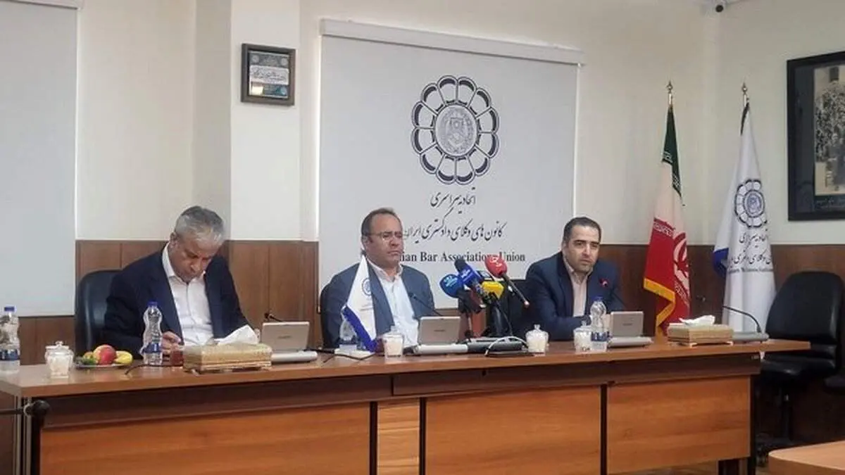 داوطلبان وکالت آماده باشند: زمان ثبت‌نام آزمون کانون وکلا اعلام شد