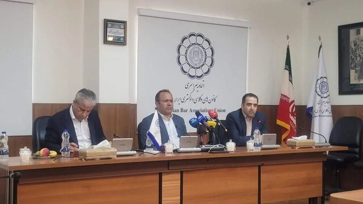 داوطلبان وکالت آماده باشند: زمان ثبت‌نام آزمون کانون وکلا اعلام شد