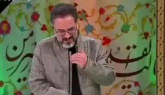 اشک‌ها و آرزوی شهادت مجری در برنامه عیدانه شبکه سه