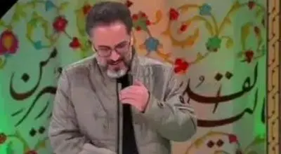 اشک‌ها و آرزوی شهادت مجری در برنامه عیدانه شبکه سه