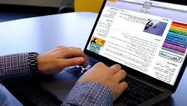 تمدید مهلت ثبت‌نام کاردانی به کارشناسی