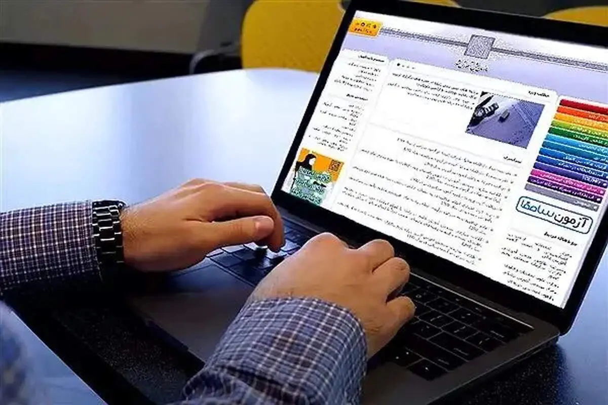 تمدید مهلت ثبت‌نام کاردانی به کارشناسی