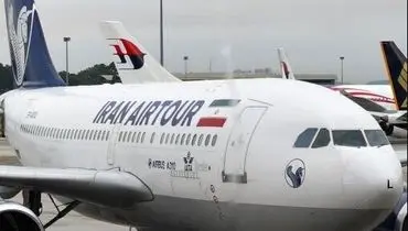 برقراری پرواز مستقیم میان تهران و کوالالامپور