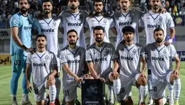 در ستایش نوستالژی؛ ملوان، آس رو کرد!/ویدیو