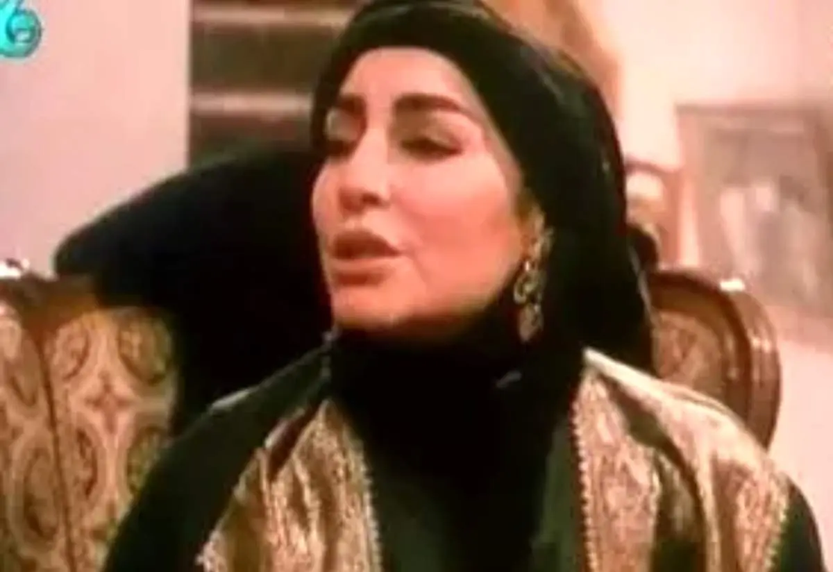 «جمیله، خواهر فردین» در کنار «ایرج فردین» در دهه ۷۰