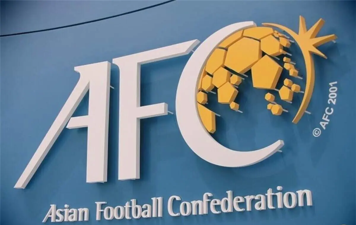 پای AFC به پرونده فساد در فوتبال ایران باز شد
