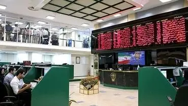 ترس سهامداران عامل خروج پول حقیقی از بورس
