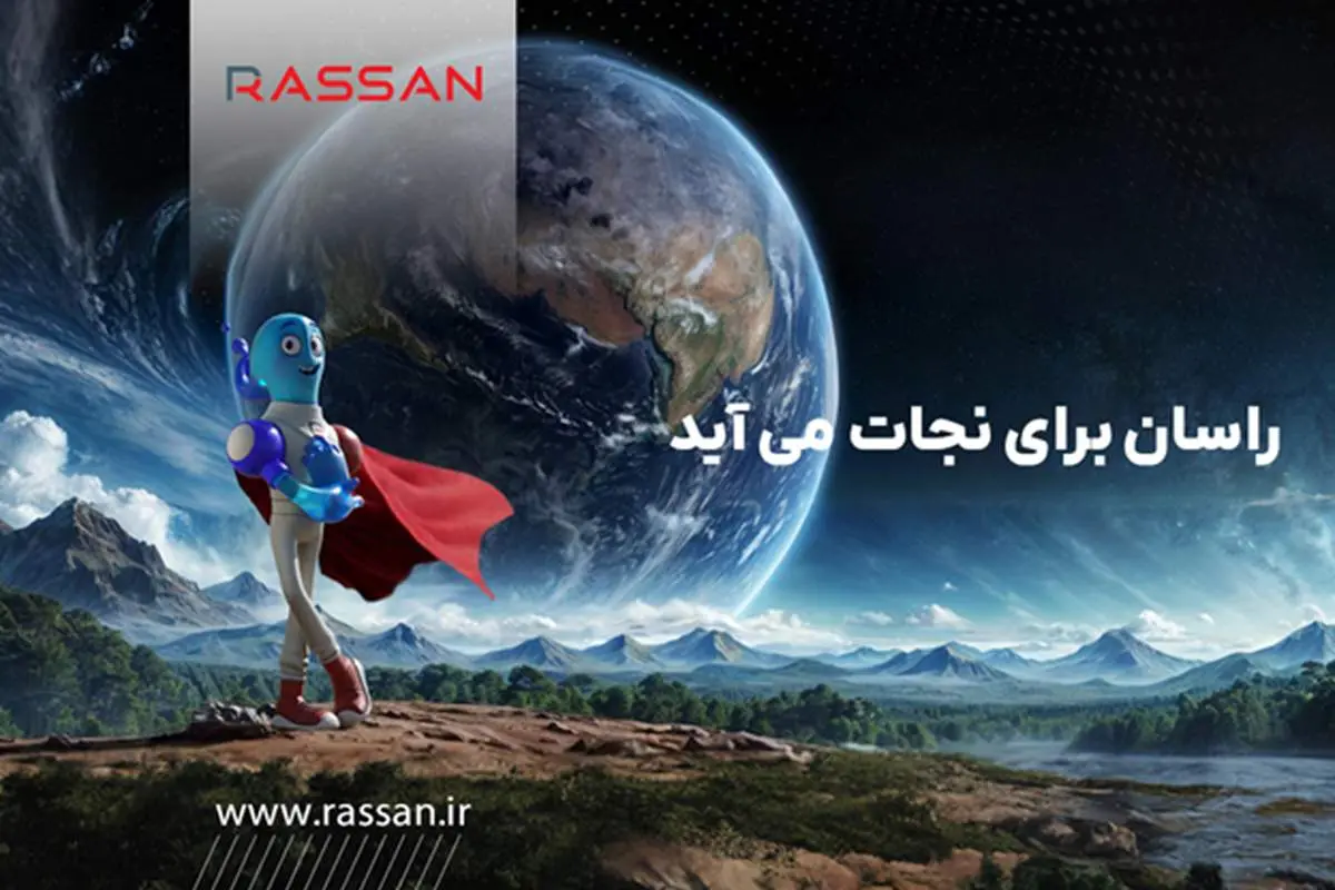برنده هوشمند راسان باش؛ این جشنواره فرق میکند!