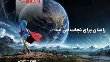 برنده هوشمند راسان باش؛ این جشنواره فرق می‌کند!