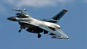 یک جنگنده دیگر آمریکایی ساقط شد؟ + تصاویر