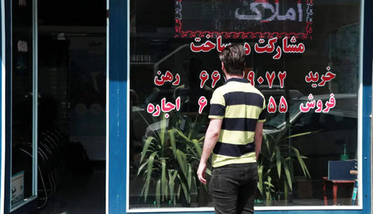 خبر مهم برای مستاجران درباره سامانه املاک و اسکان 