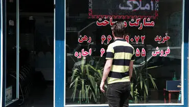 خبر مهم برای مستاجران درباره سامانه املاک و اسکان 