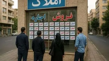سرنوشت اجاره مسکن زیر سایه جنگ چگونه خواهد بود؟