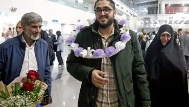 آزادی شهروند ایرانی بازداشت شده در عربستان