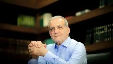 پیام توئیتری پزشکیان بعد از دیدار با رهبر انقلاب+عکس
