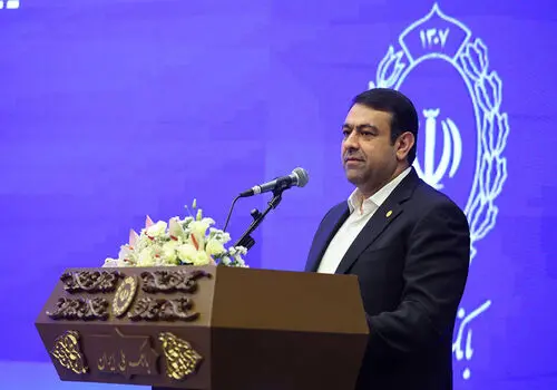 بانک ملی ایران ۹۷ سال اعتماد، افتخار و نوآوری

