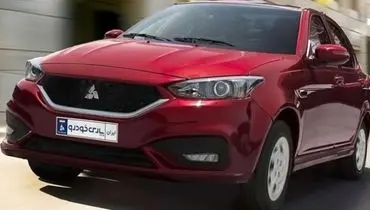 قیمت جدید محصولات پارس خودرو اعلام شد + جدول