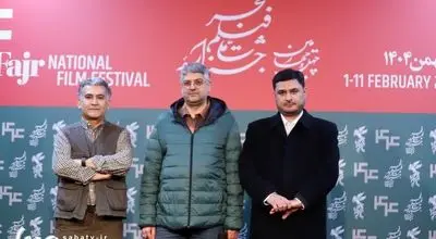 فتوکال فیلم سینمایی «غبار میمون»