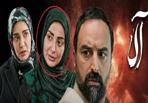 عکس جنجالی نفیسه روشن با مربی مردش در باشگاه پخش شد+ فیلم