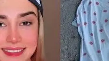 ماجرای خودکشی عجیب و مرموز بلاگر معروف مشهدی