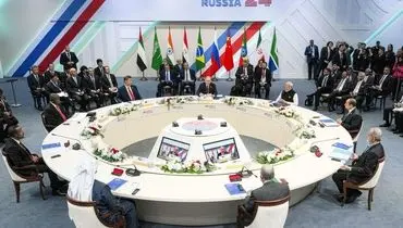 هفدهمین اجلاس سران بریکس در برزیل آغاز شد