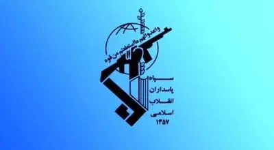 سپاه اطلاعیه داد / جزئیات عملیات غافلگیرانه در سوریه علیه آمریکا
