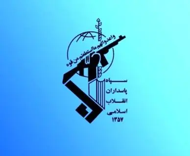 سپاه اطلاعیه داد / جزئیات عملیات غافلگیرانه در سوریه علیه آمریکا