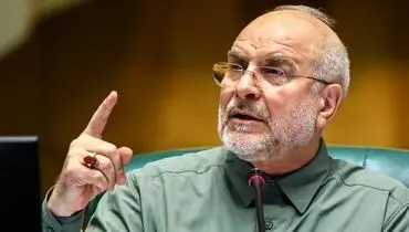 قالیباف:حمله به عسلویه به مثابه خودکشی برای دشمن است