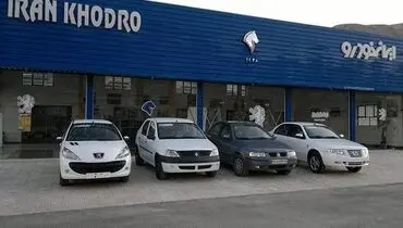 قیمت جدید خودروهای ایران خودرو امروز دوشنبه ۱۶ تیر ۱۴۰۴ +جدول