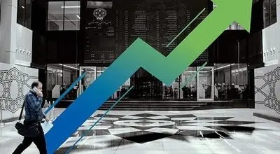 بانک‌ها و بورس‌ها فعال فردا باز هستند