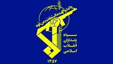 مختصات حمله بعدی ایران به اسرائیل از زبان سخنگوی سپاه

