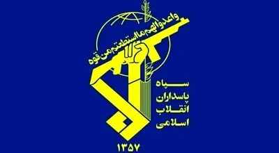 مختصات حمله بعدی ایران به اسرائیل از زبان سخنگوی سپاه

