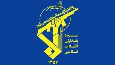 مختصات حمله بعدی ایران به اسرائیل از زبان سخنگوی سپاه

