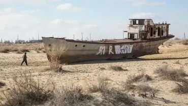خشکسالی دریاچه آرال؛ شرق و جنوب دریاچه کاملاً محو شد

