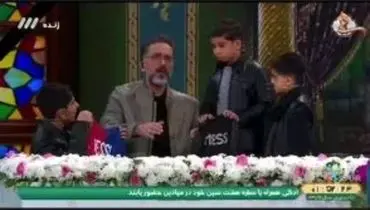 پاره کردن پیراهن «مسی» در برنامه شبکه سه/ویدیو 
