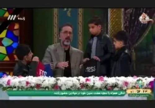 پاره کردن پیراهن «مسی» در برنامه شبکه سه/ویدیو 