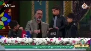 پاره کردن پیراهن «مسی» در برنامه شبکه سه/ویدیو 