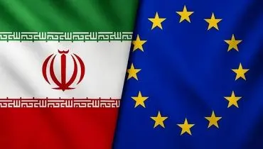 اتحادیه اروپا: دیپلماسی با ایران در جریان است

