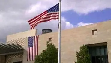 هشدار سفارت آمریکا در عربستان به شهروندان آمریکایی